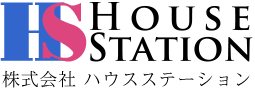 株式会社ハウスステーション